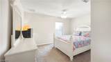205 42nd Street - Photo 19
