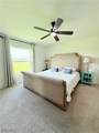 726 Douglas Circle - Photo 7