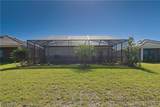 3947 Coneflower Street - Photo 10