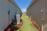 3947 Coneflower Street - Photo 8