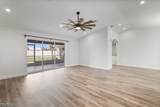 7095 Beardsley Street - Photo 4
