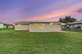 305 Shell Road - Photo 43