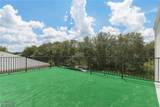 2523 69th Street - Photo 27