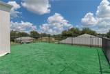 2523 69th Street - Photo 28