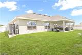 2000 9th Street - Photo 18