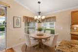 2506 Greendale Place - Photo 14