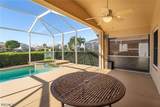 2506 Greendale Place - Photo 32