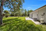 227 Narcissus Avenue - Photo 15