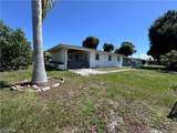 3735 Kelly Street - Photo 6