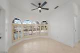 4725 23rd Avenue - Photo 26