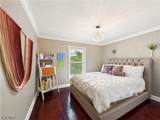 15492 Chloe Circle - Photo 25