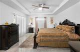 3507 2nd Street - Photo 32