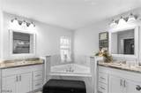3507 2nd Street - Photo 6