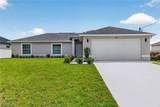 3307 Andalusia Boulevard - Photo 4