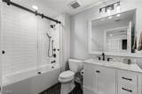 12166 Sussex Street - Photo 46