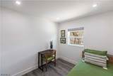 15410 Allen Way - Photo 24