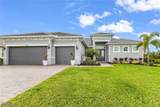 15494 Hackberry Court - Photo 3