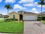 3451 Manati Court - Photo 2