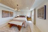 326 Lakeside Hideaway Lane - Photo 9