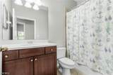 2229 Cape Heather Circle - Photo 18