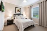 3971 Otter Bend Circle - Photo 31