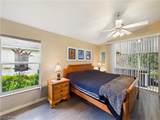 12767 Hunters Ridge Drive - Photo 9