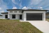 943 Commodore Street - Photo 4