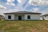 943 Commodore Street - Photo 8