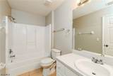 113 Blackstone Drive - Photo 8