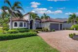 1406 Cape Coral Parkway - Photo 1