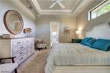 1406 Cape Coral Parkway - Photo 15