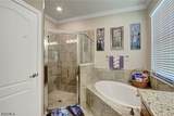 10783 Essex Square Boulevard - Photo 16