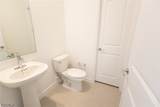 45084 Pipevine Circle - Photo 11