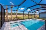 45084 Pipevine Circle - Photo 2