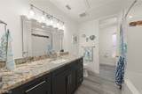 534 Piedmont Road - Photo 34