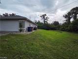 1025 Iris Street - Photo 15