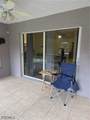 1025 Iris Street - Photo 19