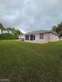 1025 Iris Street - Photo 8