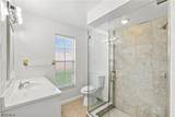 7402 Sea Island Road - Photo 16