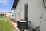 7402 Sea Island Road - Photo 27