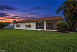 7402 Sea Island Road - Photo 30