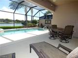 10053 Majestic Avenue - Photo 11
