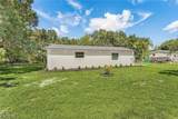2611 Harmony Avenue - Photo 4