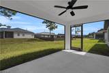 4200 14th Street - Photo 18
