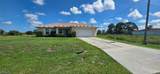 839 Lamar Street - Photo 2