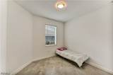 20545 Hazelnut Court - Photo 12