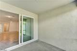 20545 Hazelnut Court - Photo 27