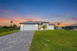 376 Cratsley Avenue - Photo 2
