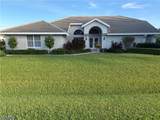 8161 Glenfinnan Circle - Photo 1