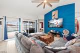 4133 39th Avenue - Photo 11